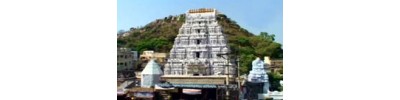 255. திருக்காளத்தி